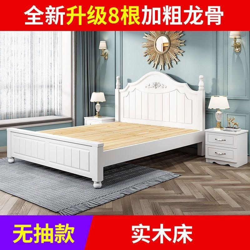 Solid wood bed - modern minimalist style 1.5m - double bed, princess bed, single bed - budget-friendly for rental properties - 1.8m master bedroom