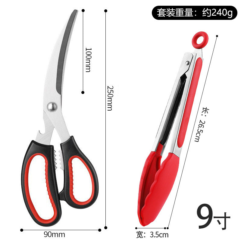 Korean barbecue scissors kitchen scissors stainless steel barbecue scissors restaurant multi-functional scissors boxed spot wholesale