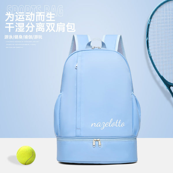 Fitness bag Independent shoe compartment can store wet and dry separation Swimming bag Training sports backpack Women's travel lightweight