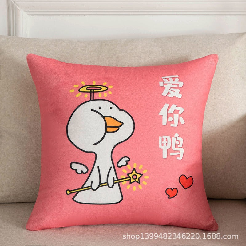 Cartoon throw pillow sofa cushion bed headrest office reading lumbar support backrest pillow with insert - customizable