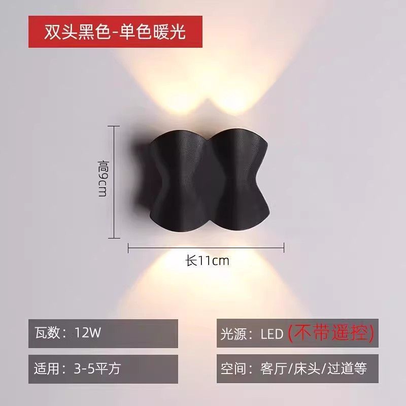 Outdoor waterproof wall lamp - modern minimalist style for bedroom bedside, hallway, outdoor villa courtyard - waterproof, hardwired wall sconce