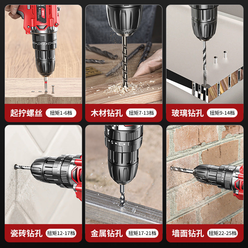 Lithium battery drill Rechargeable pistol drill Household hardware Electrical woodworking toolbox Full set of multifunctional electric screwdriver