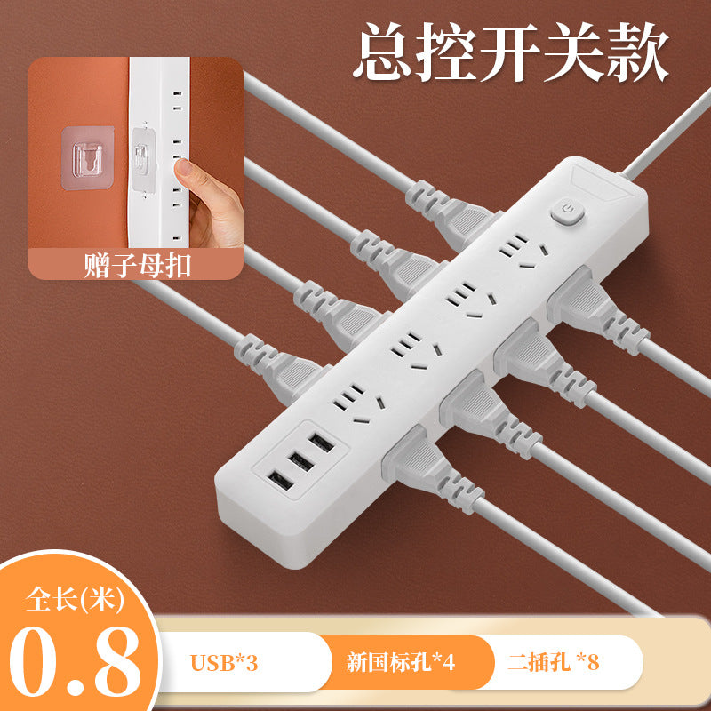 Collapsible power strip with usb ports - multi-functional extension cord for home, office, and dorm use