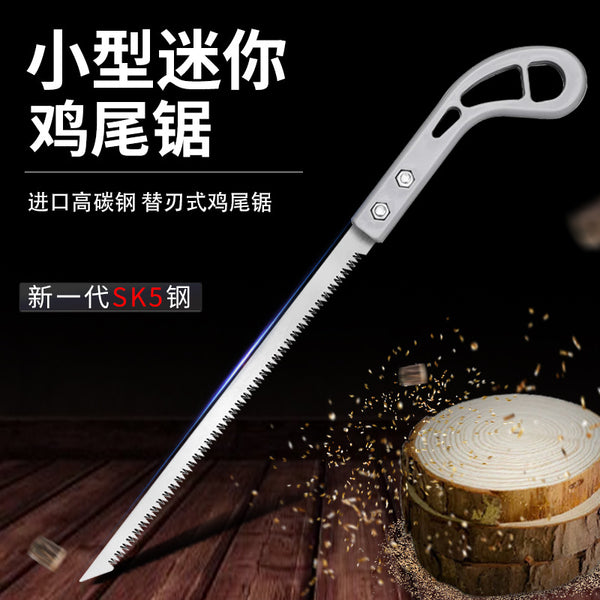 Saw Household Small Handheld Woodworking Quick Saw Wood Artifact Tree Handmade Universal Saw Cocktail Saw