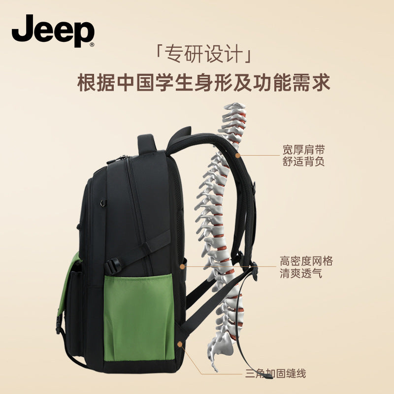 Jeep kids' backpack - lightweight, commuter-friendly, large capacity backpack for boys and girls - elementary and middle school students - reduces burden, spine protection