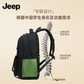 Jeep kids' backpack - lightweight, commuter-friendly, large capacity backpack for boys and girls - elementary and middle school students - reduces burden, spine protection