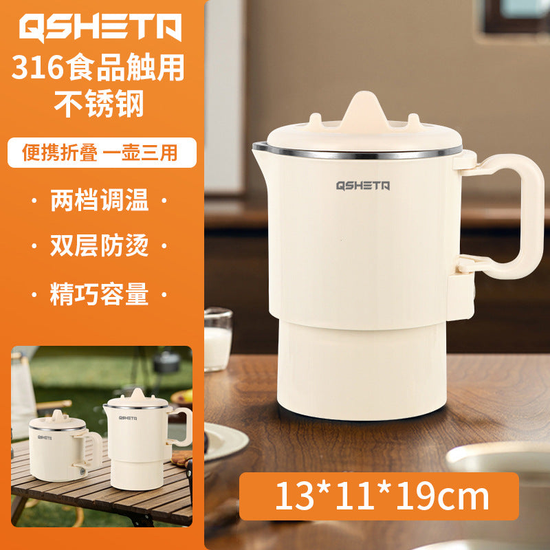 Mini folding kettle - travel, outdoor, dorm room, noodle cooking - portable electric kettle - home use - cross-border premium selection