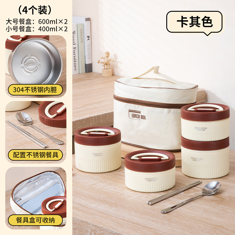 Student insulated lunch box, office worker bento box, stainless steel lunch container, soup jar, microwaveable, portable