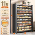 [5 doors, 11 floors] muyun gray length 70*width 32*183.5cm-extra thick carbon steel