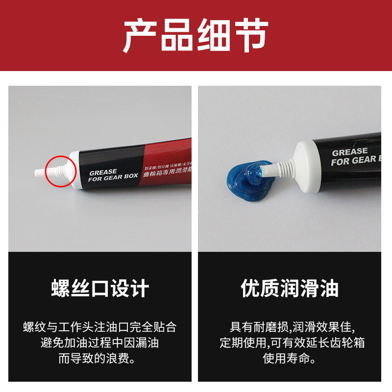 Lubricating oil, gasoline, four-stroke backpack lawn mower, accessories, gearbox, lawn mower, brush cutter, working head outdoor