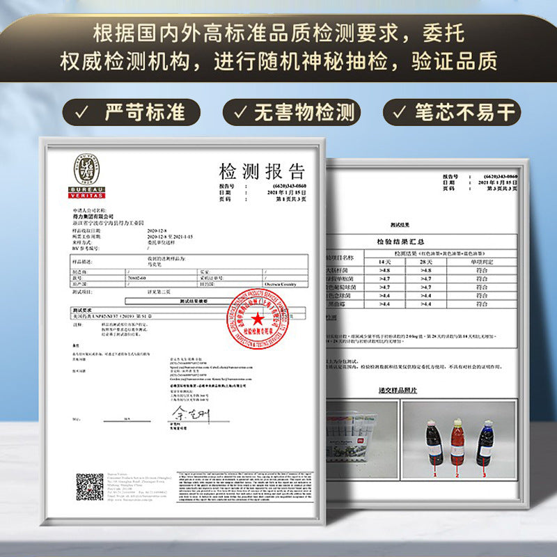 Deli 70816 Children's Washable Soft Head Marker 48 Colors Student Watercolor Pen 36 Double Head Color Brushes