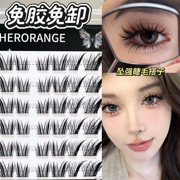 HERORANGE baby Daji upper eyelashes fox natural oblique flying single cluster segmented grafting glue-free false eyelashes