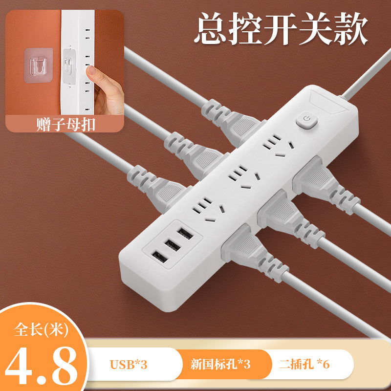 Collapsible power strip with usb ports - multi-functional extension cord for home, office, and dorm use