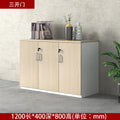 Office file cabinet cabinet low cabinet wooden partition cabinet cabinet storage cabinet file cabinet locker cabinet simple