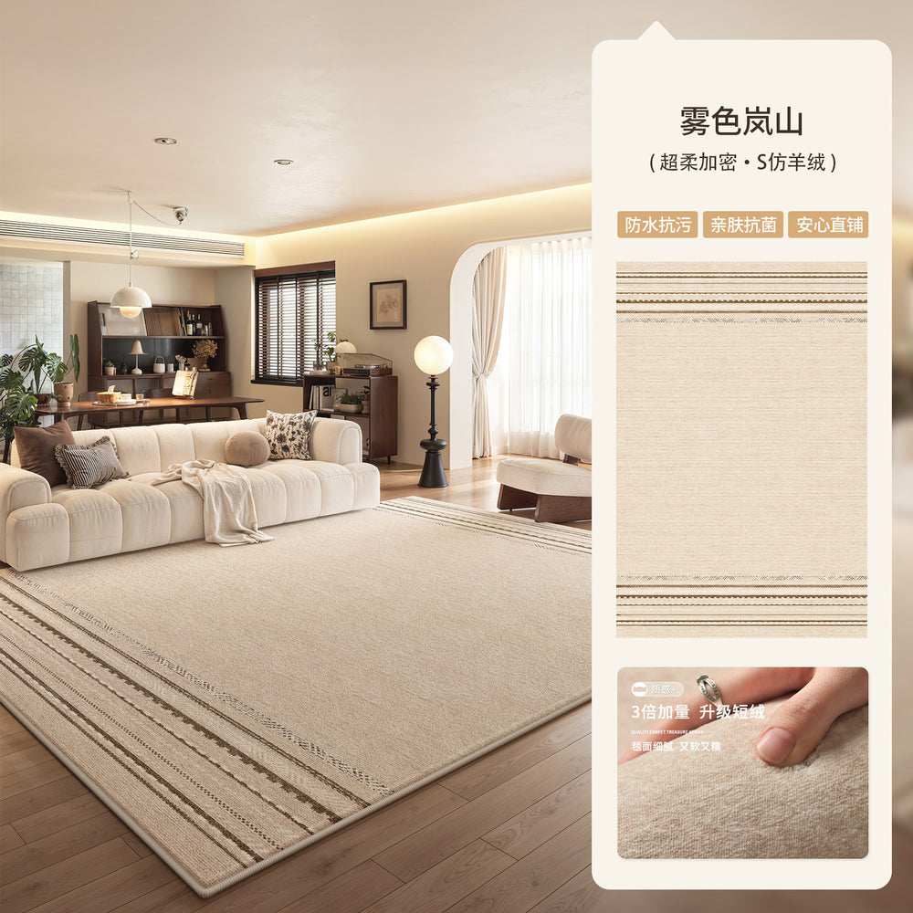 Carpet living room medieval style normcore no-wash and wipeable cream style sofa coffee table soundproof floor mat bedside blanket bedroom
