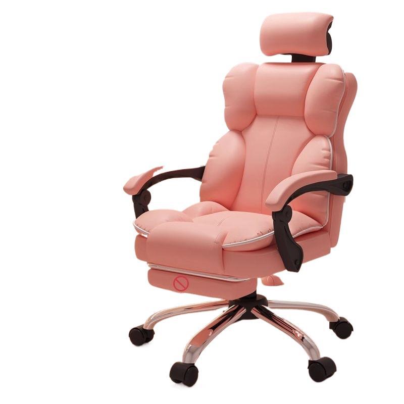 Home computer chair, gaming chair, comfortable, long-sitting, game study, office sofa chair, back chair, live broadcast, adjustable swivel chair
