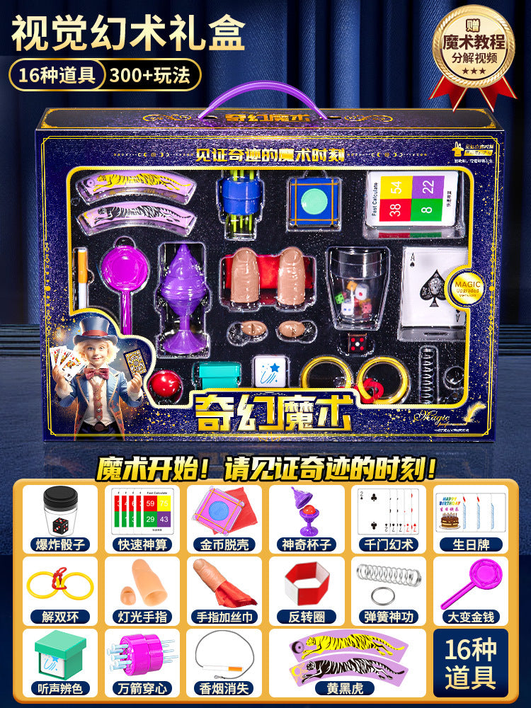 Kids' magic trick gift box set - amaze your friends with premium magic toys for boys and girls - perfect birthday gift!