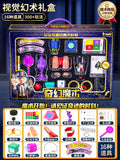 Kids' magic trick gift box set - amaze your friends with premium magic toys for boys and girls - perfect birthday gift!