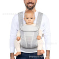 Amazon ego baby carrier front-hug style for outings all year round cross-body carrier waist stool lightweight front and back baby carrier handy gadget