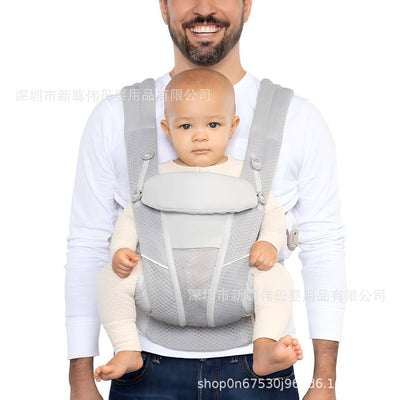 Amazon ego baby carrier front-hug style for outings all year round cross-body carrier waist stool lightweight front and back baby carrier handy gadget