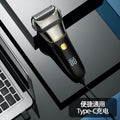 Reciprocating electric shaver, full body washable razor, rechargeable electric shaver - cross-border e-commerce