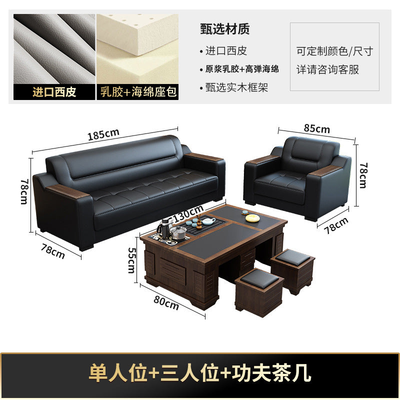 Office sofa minimalist modern coffee table set business genuine leather office sofa for office area reception room