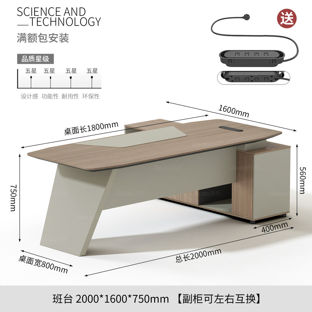 Boss desk office desk executive desk office furniture table and chair combination accessible luxuryclassysense modern casual1 workstation