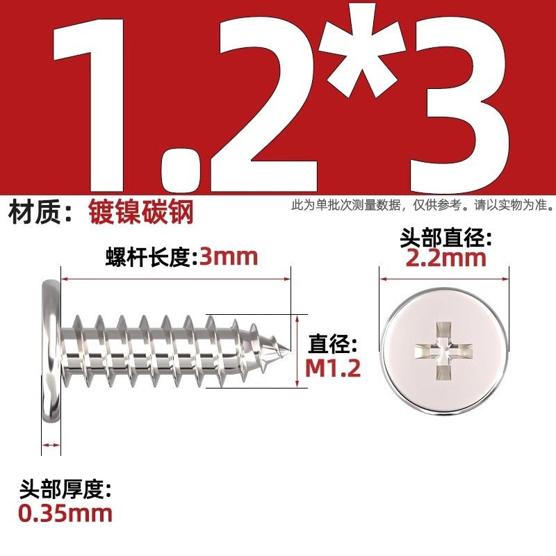 CA Iron Nickel Plated/Black Flat Head Cross Self-Tapping Screw Large Flat Thin Head Flat Head Pointed Tail Wood Self-Tapping Screw