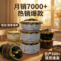3pcs food warmerexport export thermal insulation box hot selling set 1.5l-2l-2.5l thermal insulation tableware