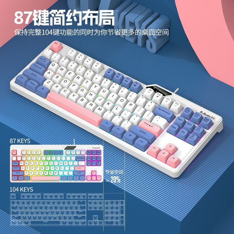 Viper km870 wired mechanical feel keyboard and mouse combo - 87-key gaming pc usb keyboard and mouse set