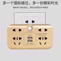 Luya socket panel multi-hole multi-function usb socket converter plug dormitory plug plate with long cord plug-in plate