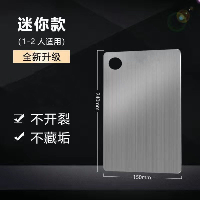 Stainless steel 304 cutting board - multi-purpose chopping board, serving board, and kitchen utensil for home use (suitable for cutting vegetables and fruits)