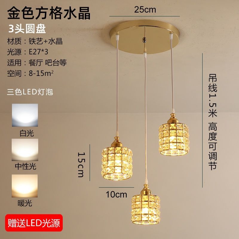 Accessible luxury restaurant chandelier three-head modern casual bar art dining table small chandelier scandinavian creative popular crystal lamp