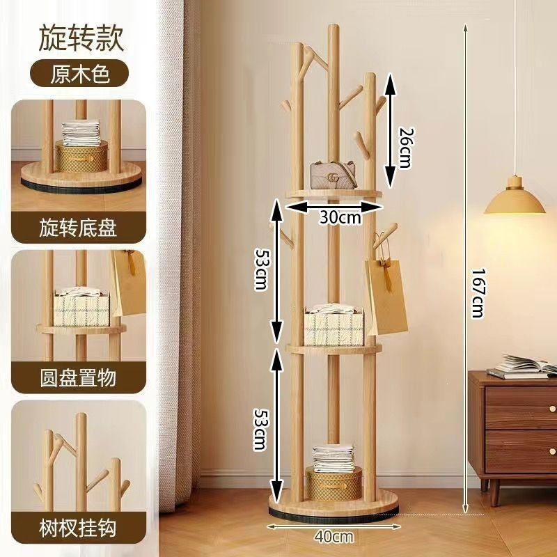 Accessible luxury solid wood coat rack, rotatable clothes rack, floor-standing bedroom for home office, non-occupying storage rack