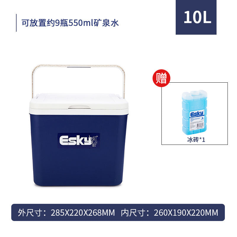 Esky cooler box outdoor portable camping picnic pu cold and fresh takeaway seafood car food refrigerator