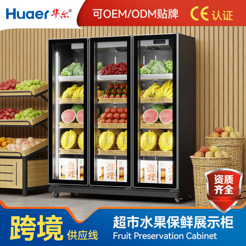 Huaer supermarket fruit shop refrigerated display cabinet vertical vegetable cold fresh display freezer commercial fruit preservation cabinet