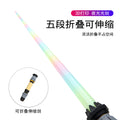 3d printed new cross-border glow-in-the-dark blade model sword - retractable lightsaber - creative stress relief toy for boys and children