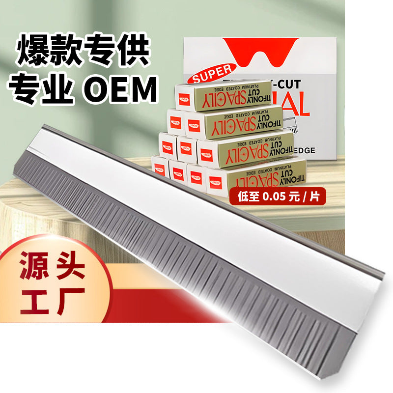 Factory wholesale eyebrow razor blades - disposable eyebrow shaping blades for women - professional beauty tool with wavy blades