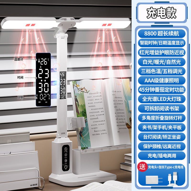 Writing board bookshelf clock red light student desk lamp eye protection learning lamp kids writing anti-low head posture corrector
