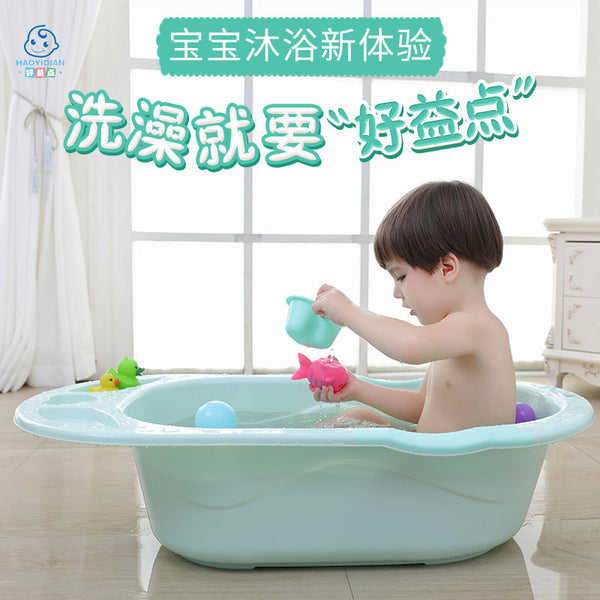 Baby Bath Tub Newborn Bath Baby Supplies Sitting and Lying Universal Children's Bath Bucket Large Household