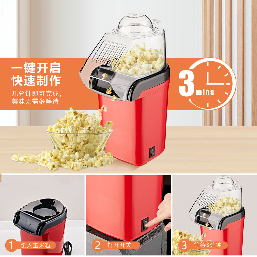 For homemini popcorn machine fully automatic corn machine popcorn machinekids small popcorn machine