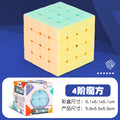 Puzzle 2345-level rubik's cube black color printed mirror pyramid five rubik's cube diagonal rotation sq twisted alien hot selling toy