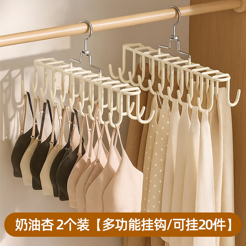 Intimates hanging rack sling hanger multi-functional traceless storage artifact for home dormitory student non-slip multi-clip clothes drying rack