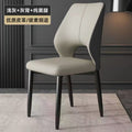 Modern home backrest chair casual minimalist stool nordic light luxury dining chair restaurant hotel dining chair thickened dining table chair