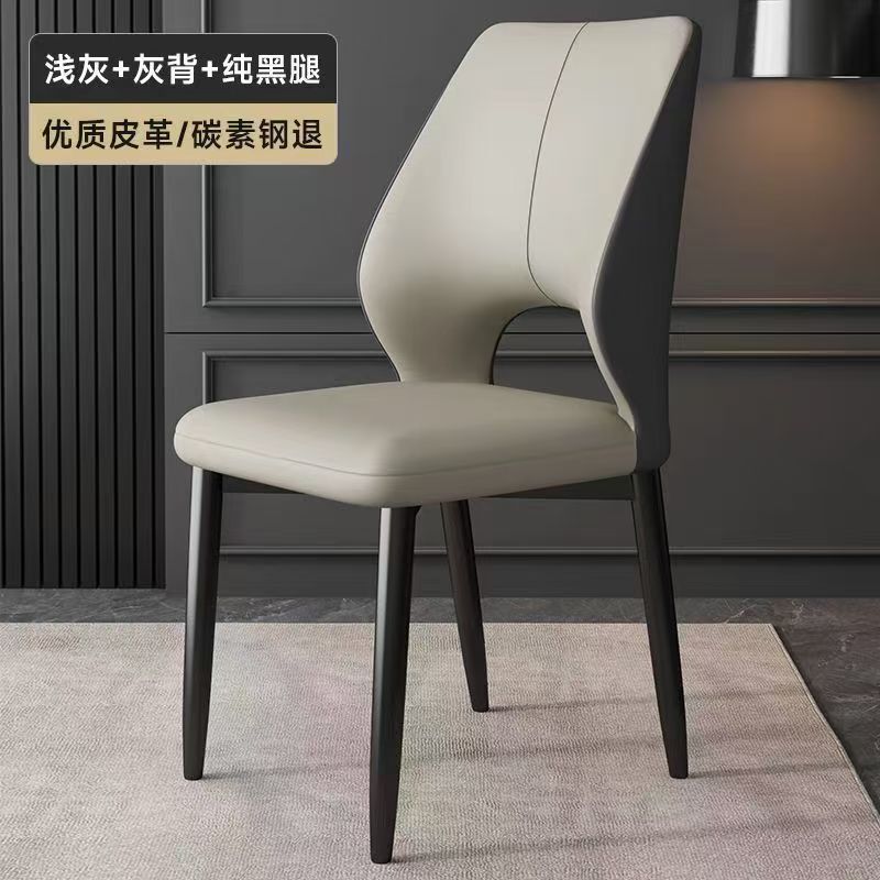 Modern home backrest chair casual minimalist stool nordic light luxury dining chair restaurant hotel dining chair thickened dining table chair