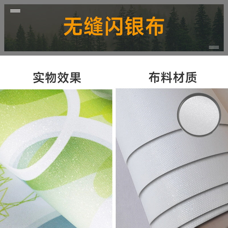 2025 environmental protection children's room wallpaper world map mural boys and girls room background wall wall covering decorative wall covering