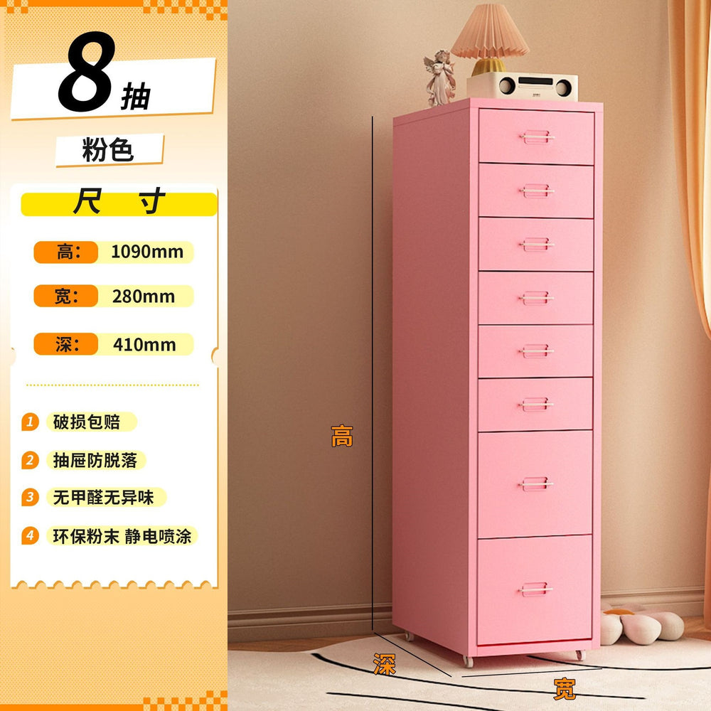 Drawer-type storage cabinet under the desk, drawer cabinet with lock, bedside table, multi-layer iron storage cabinet