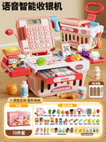Pink voice cash register [70-piece set] gift box + batteries
