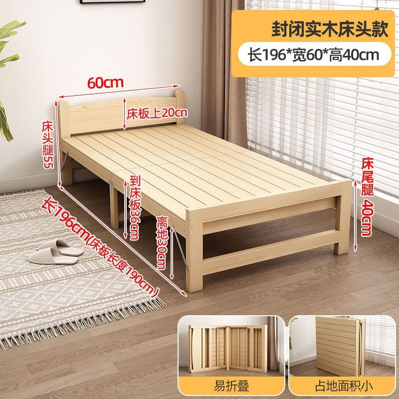 Solid wood children's patchwork bed folding bed nap bed office construction site sleeping simple small bed for home adult single bed