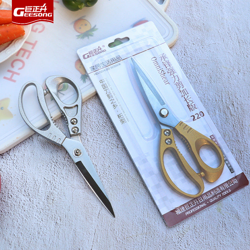 Chengfeng stainless steel industrial strong large scissors clip walnut kitchen scissors strong chicken bone scissors, Japanese fish-killing scissors